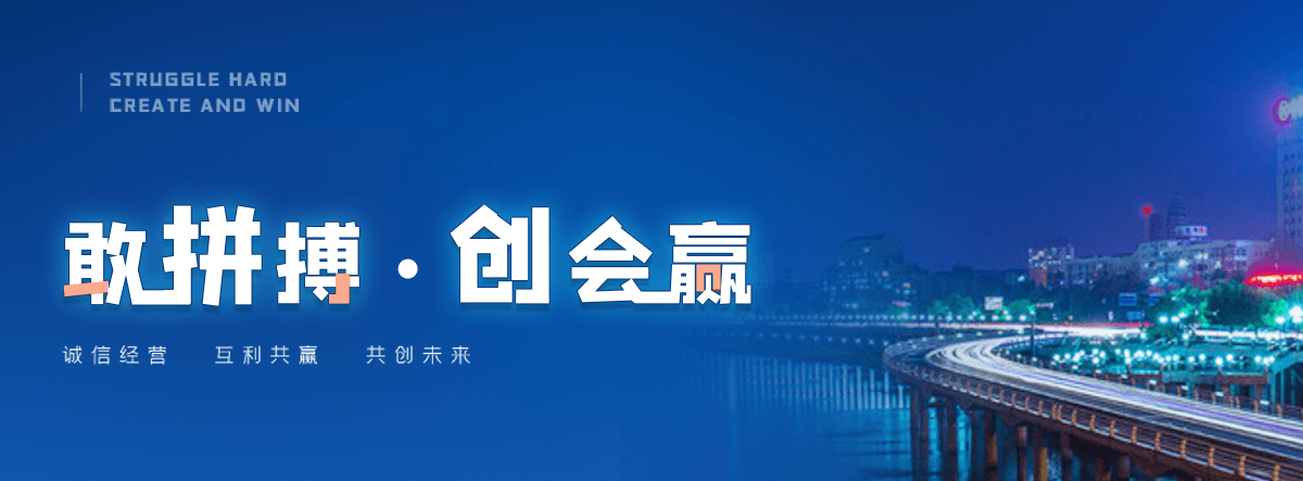 乌鲁木齐三边封平口袋哪家好